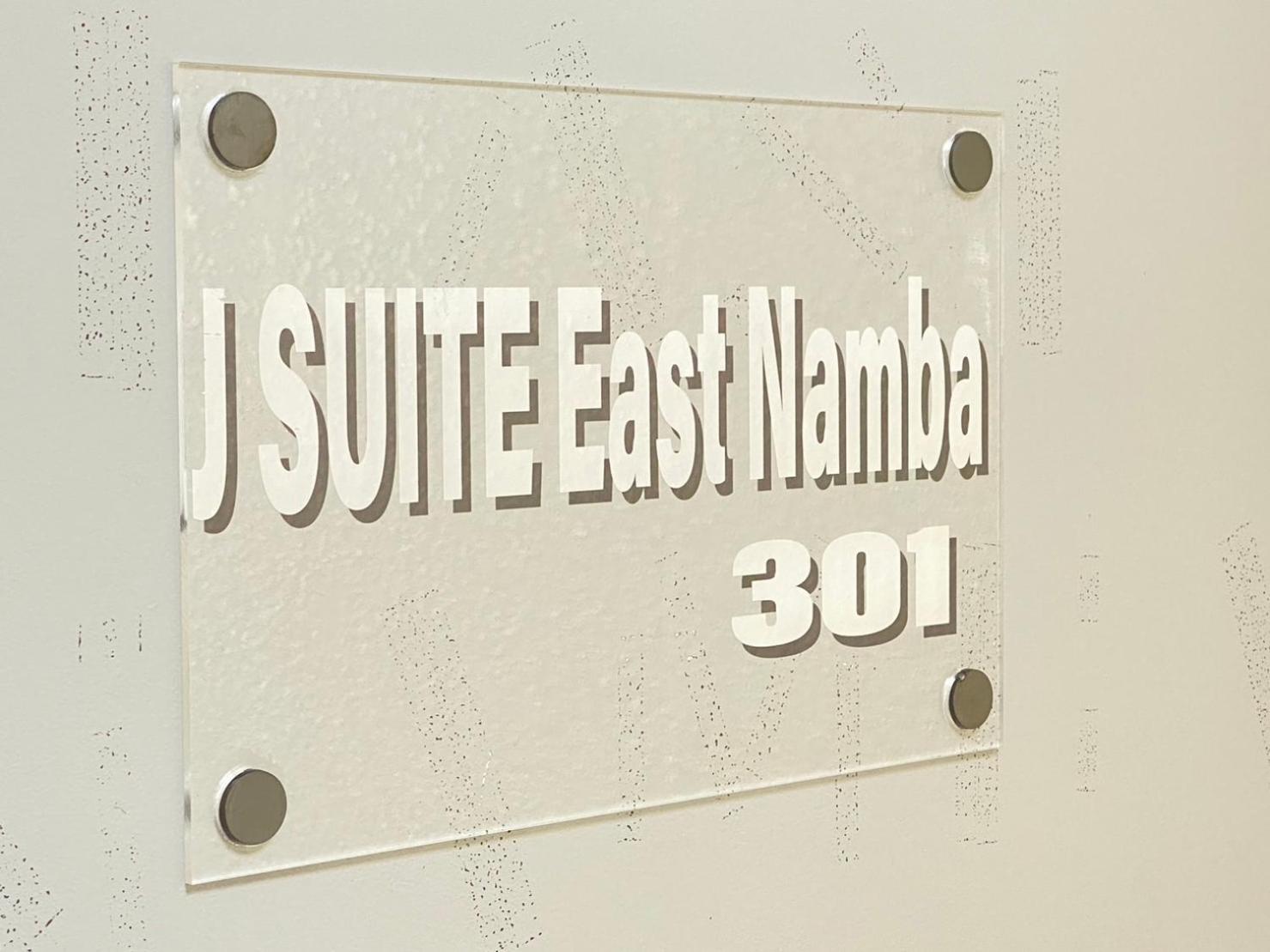 J Suite East Namba โอซาก้า ภายนอก รูปภาพ