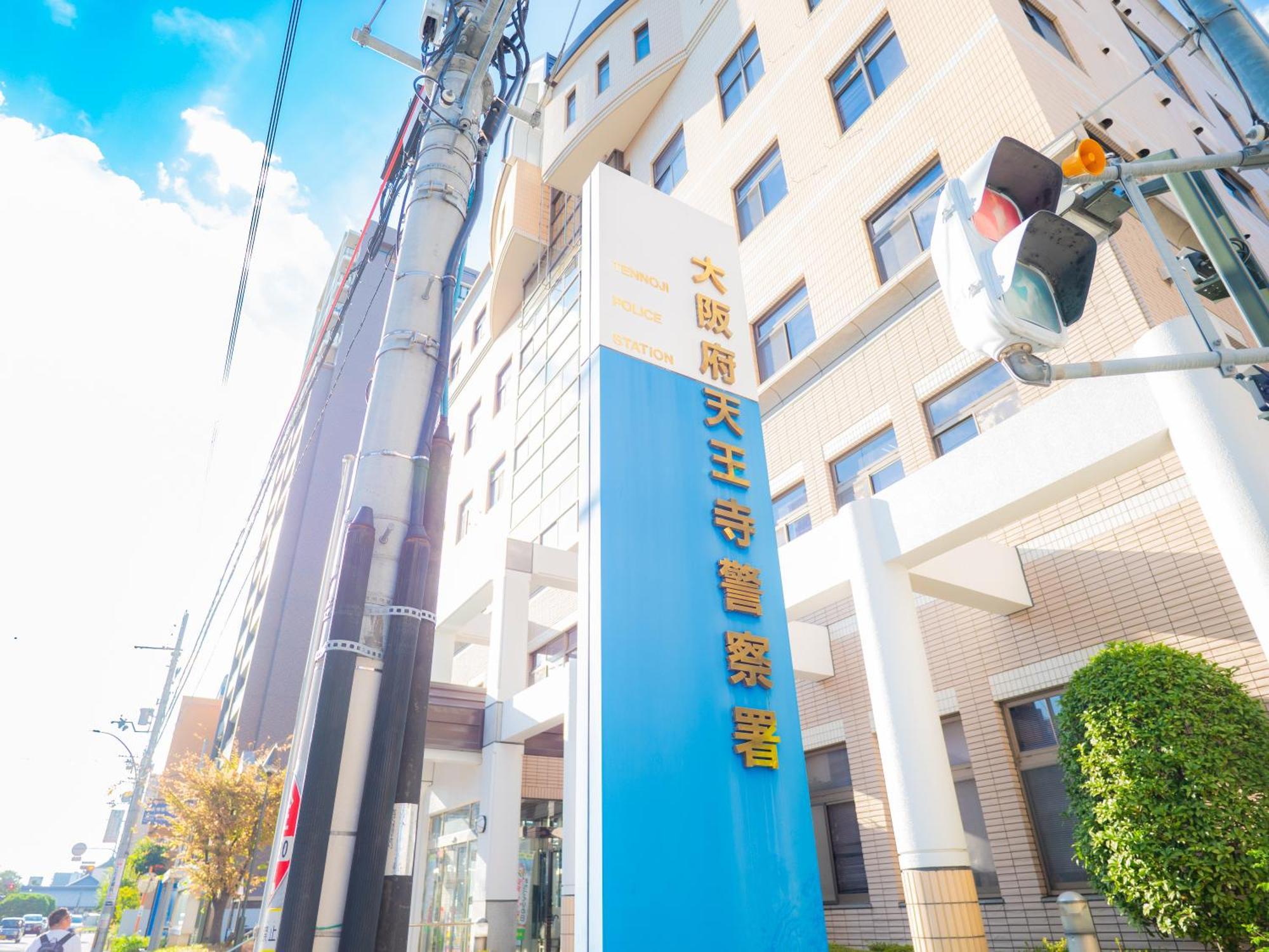 J Suite East Namba โอซาก้า ภายนอก รูปภาพ